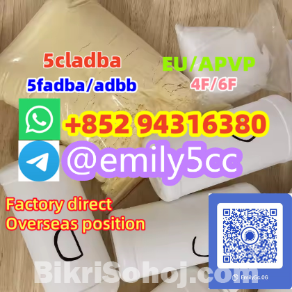 sales of high quality 5cladba adbb